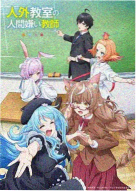 动画单元配乐手记资讯配图