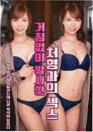选片指南配套的场次编排示意画面